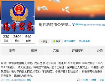 恒峰国际app官网经济观察）中国经济多向发力 2025年仍具有利条件